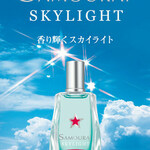 Samouraï Skylight / サムライ スカイライト (Samouraï)