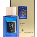 Blue Oud / الوفية - العود الأزرق (Ibraheem Al.Qurashi / إبراهيم القرشي)