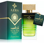 Emerald Nebula Collection - Taj Al Oud (Azha / أزهى)