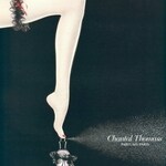 Chantal Thomass (Eau de Parfum) (Chantal Thomass )