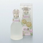 Rosarium / ばら園 / Bara-en (Eau de Parfum) (Shiseido / 資生堂)