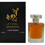 Oud Mobakhar (Brouj Perfumes / بروج للعطور)