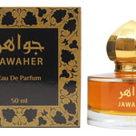 Jawaher / جواهر (Abdulwahab)