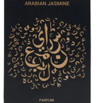 Arabian Jasmine (Amer Alradhi)