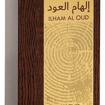 Ilham al Oud (Zimaya)