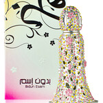 Bidun Esam / بدون اسم (Perfume Oil) (Ahmed Al Maghribi)