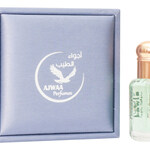 Oudi / عودي (Ajwaa Perfumes)