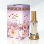 Shaza (Alwani Perfumes)