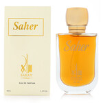 Saher (Saray / سراي)