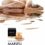 Now or Never (Marvell Cosmetics)