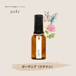 Sharp Collection #2 - Gardenia / シャープ #2 - ガーデニア（くちなし） (joté)
