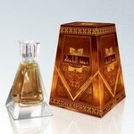 Oud Al Malouk (Alwani Perfumes)
