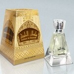 Sultan Al Malouk (Alwani Perfumes)