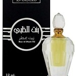 Bint Al Dhabi (Oil) (Dolcis)
