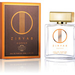 Ziryab Zinc (Zaman Collection)