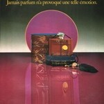 Opium (1977) (Eau de Toilette) (Yves Saint Laurent)