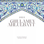 Ghulamey Ahlulbayt (The Rising Phoenix Perfumery)